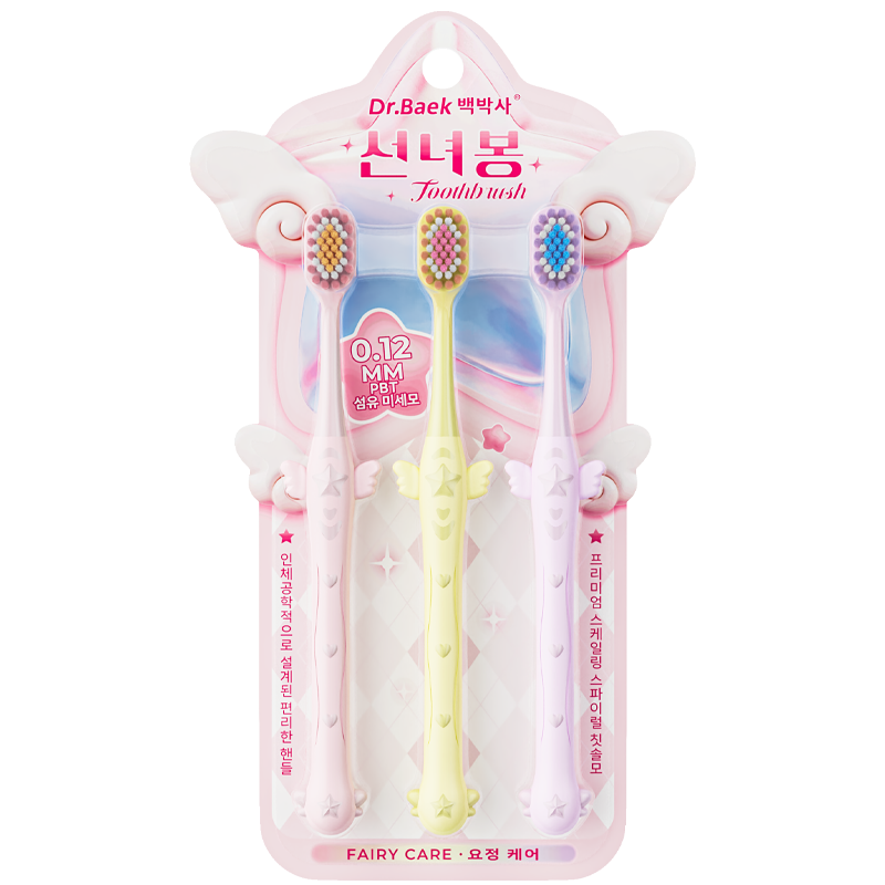 Dr.Beak Wide-Head Toothbrush 3-Pack | Extra Soft Bristles | Korean Design for Adults