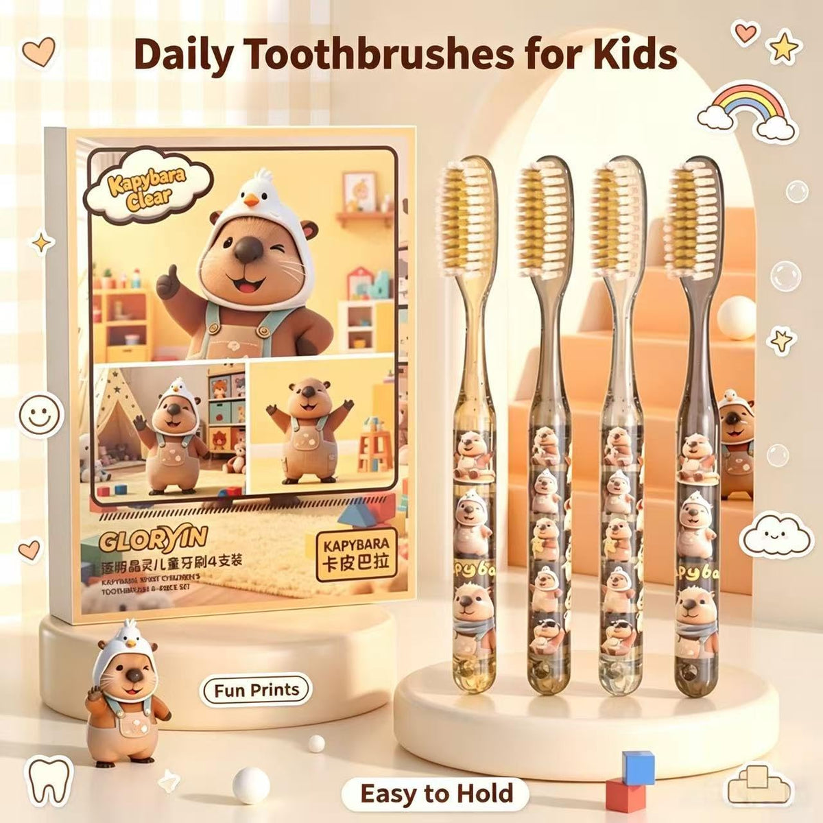 Kids Toothbrush 4 Pack | Capybara Animal Print, Clear Handle | Smilvy